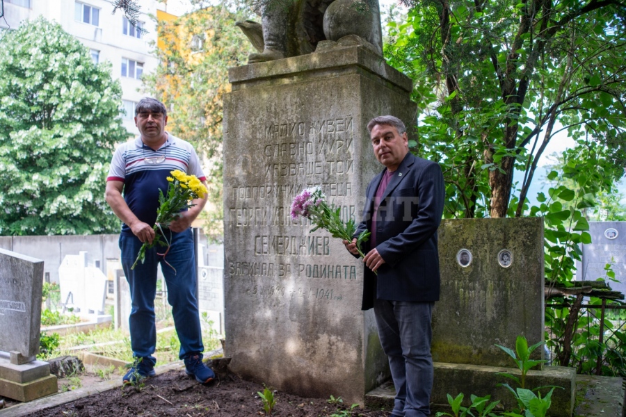 ВМРО - Мездра почете паметта на летеца подпоручик Георги Самарджиев